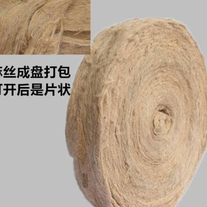麻丝麻絮黄麻纤维管道密封浸油麻丝填缝麻刀麻条油麻绳缠套管麻丝