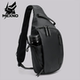 休闲水杯包户外潮流胸包男士 背包腰包通勤单肩包女手机男生斜挎包