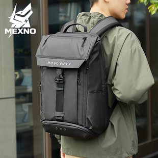 男士商务通勤出差大容量双肩包男款差旅电脑书包男生机能旅行背包