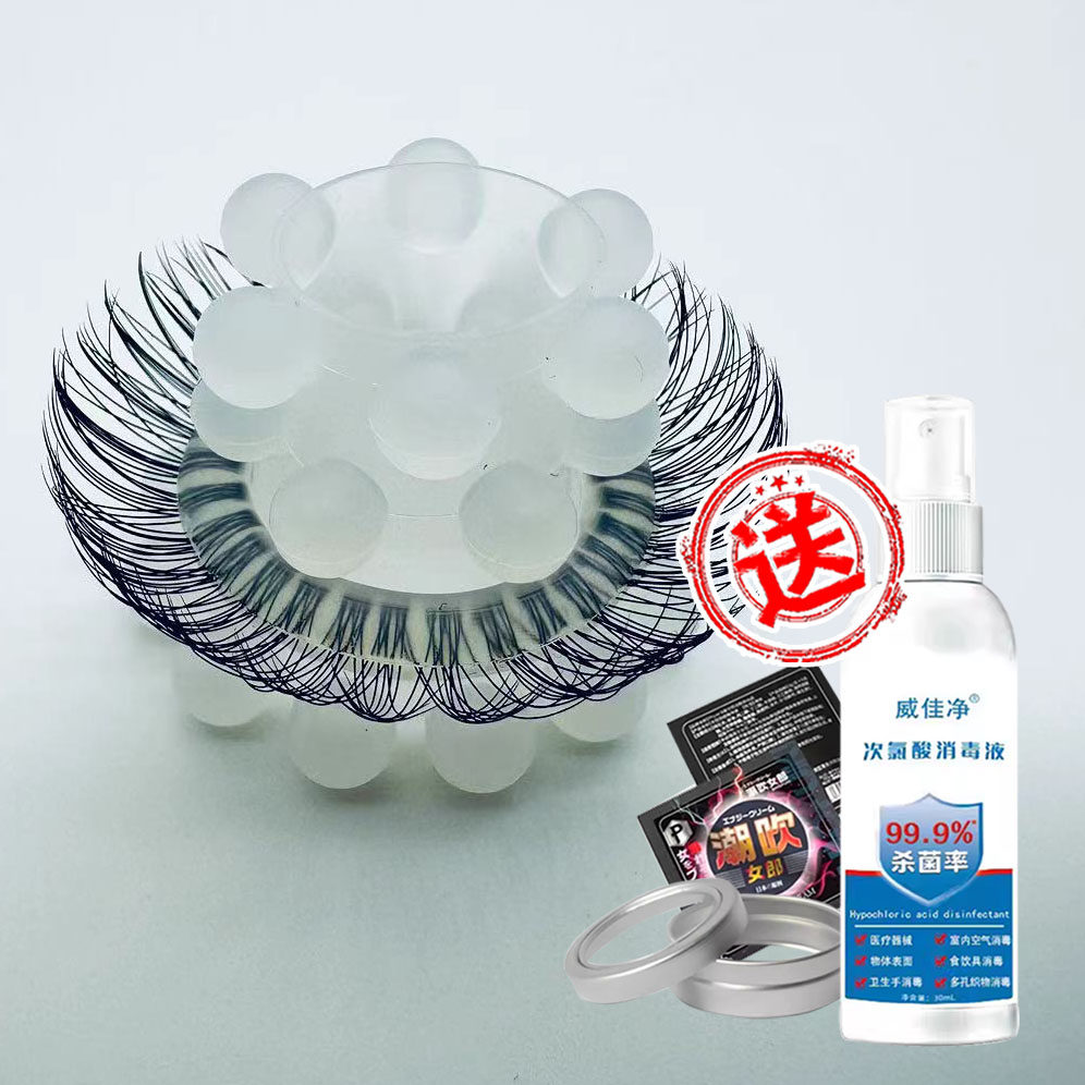 羊毛圈羊眼睛圈硅胶套马尾圈羊眼圈女性羊眼圈不掉毛男士羊眼毛圈