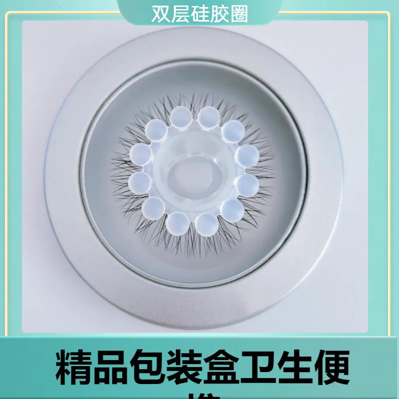 羊眼睛圈套羊眼圈不掉毛女性一圈毛马尾硅胶圈套养眼羊毛马毛男士
