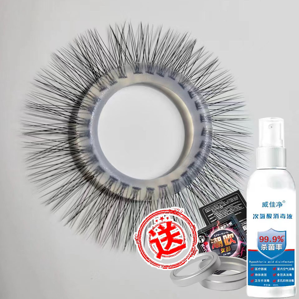 羊毛圈羊眼睛圈硅胶套马尾圈羊眼圈女性羊眼圈不掉毛男士羊眼毛圈
