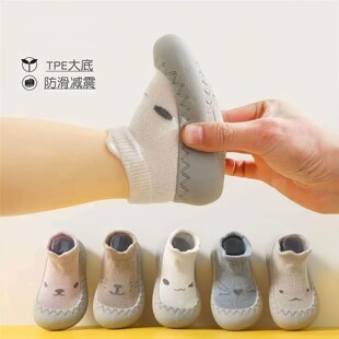 婴儿学步鞋地板袜春秋防滑宝宝地板鞋袜软胶底防水针织婴儿步前鞋