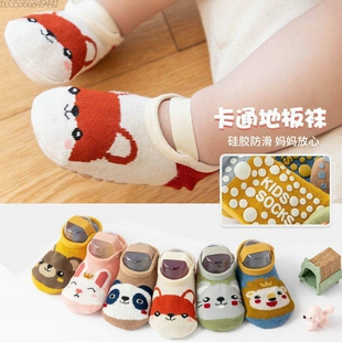 婴儿春夏季学步鞋袜宝宝绑带防滑儿童地板袜软底男女婴儿早教袜套