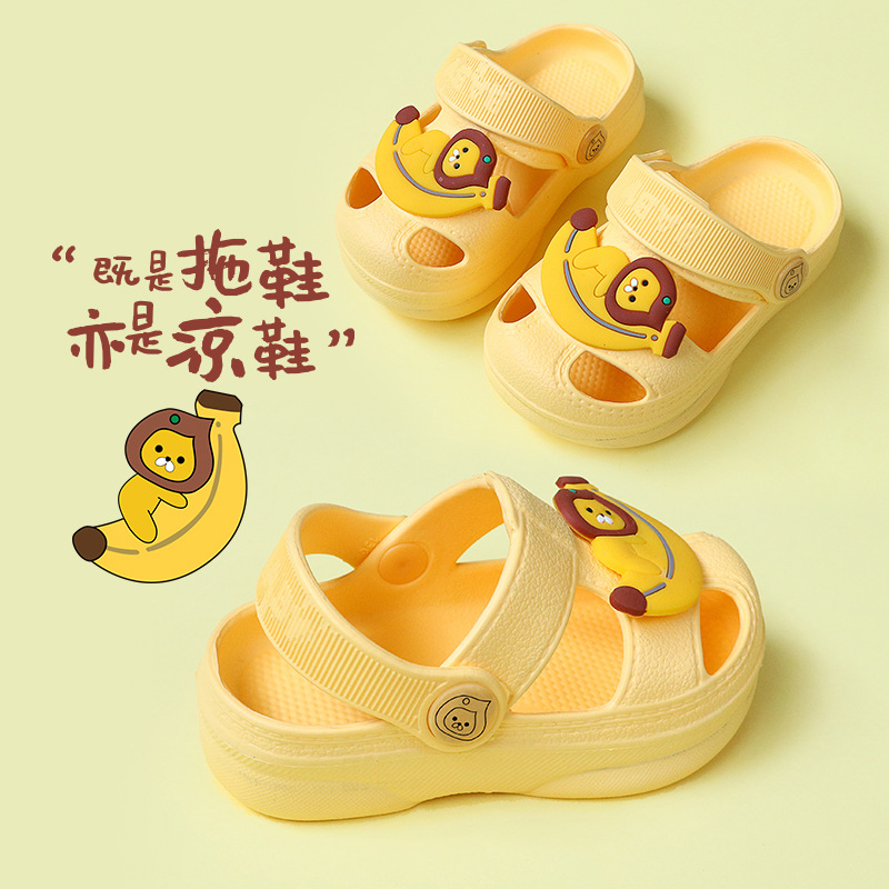 宝拖鞋夏男1-2岁3室内软底