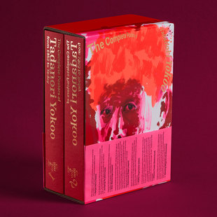 1953年至今 何见平主编 施德明等推荐 Yokoo 平面海报设计作品集书籍 松永真 横尾忠则海报全集 原研哉 Tadanori 德国hesign出版