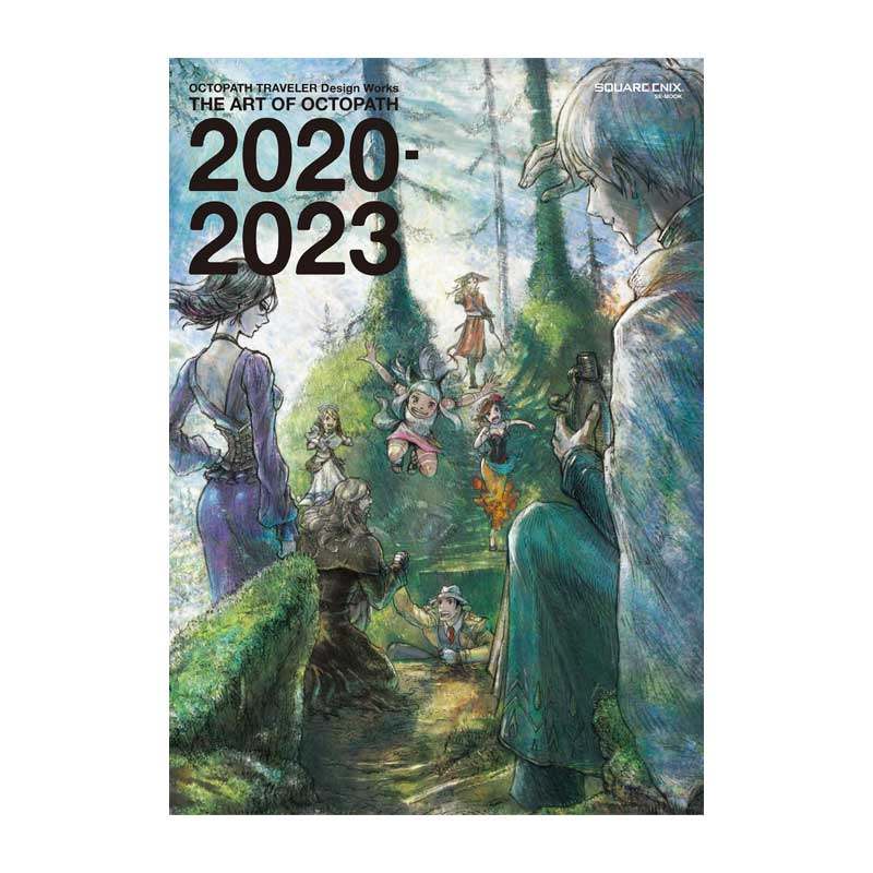 八方旅人2020-2023画集设定集