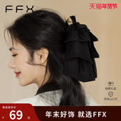 弗弗西FFX闪闪蝴蝶结抓夹夏天 初见 扎高马尾发夹子女后脑勺头饰