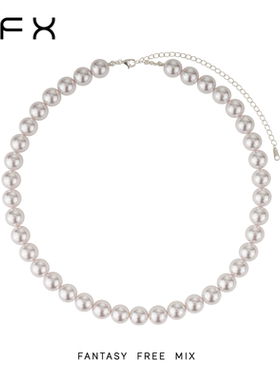弗弗西FFX珠光粉色水晶玻璃珠子项链[月光]气质串珠高级感锁骨链