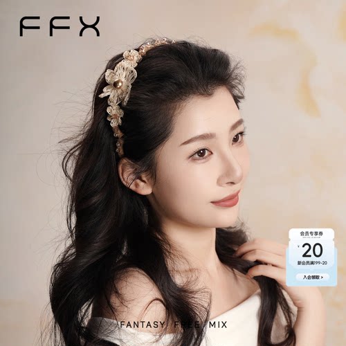 弗弗西FFX手钩拉菲草编花朵发箍