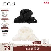 弗弗西FFX[双色流光]抓夹发量多少白色发夹云朵鲨鱼夹高级感发饰