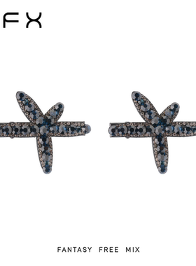 FFX弗弗西FFX【璀璨星芒】星星边夹女2025新款高端高级感蓝色边夹