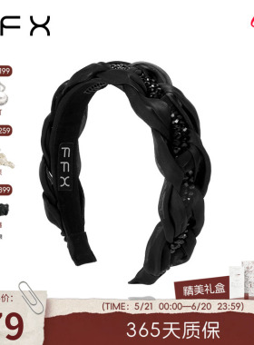弗弗西FFX黑色高颅顶发箍女款2024新款百搭头箍高级感外出显脸小