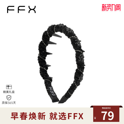 弗弗西FFX细闪丝绒缠绕齿梳发箍