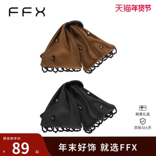 弗弗西FFX[蝶影]高级感手工水晶蕾丝优雅抓夹赫本风蝴蝶结发饰品