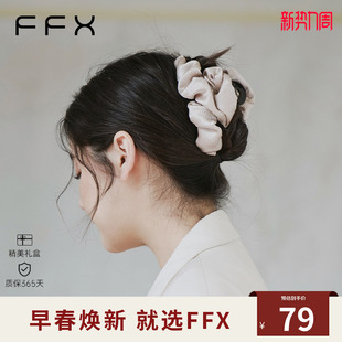 弗弗西FFX闪光褶皱云朵抓夹[尚蒂]鲨鱼夹2024新款高级感发夹发抓