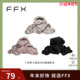 弗弗西FFX云朵褶皱抓夹女显发量高级感鲨鱼夹子后脑勺配饰品发抓