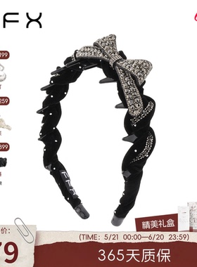 FFX弗弗西【浮光蝶影]黑色蝴蝶结满钻发箍女高颅顶发饰高级感精致