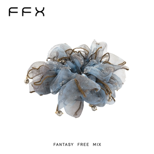 【夏天粉丝专享】弗弗西FFX【暮蓝星河】晕染色氛围感蓬松大发圈