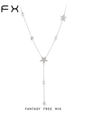 FFX（饰品）FFX弗弗西【星轨漫游】高级轻奢超闪Y字型项链