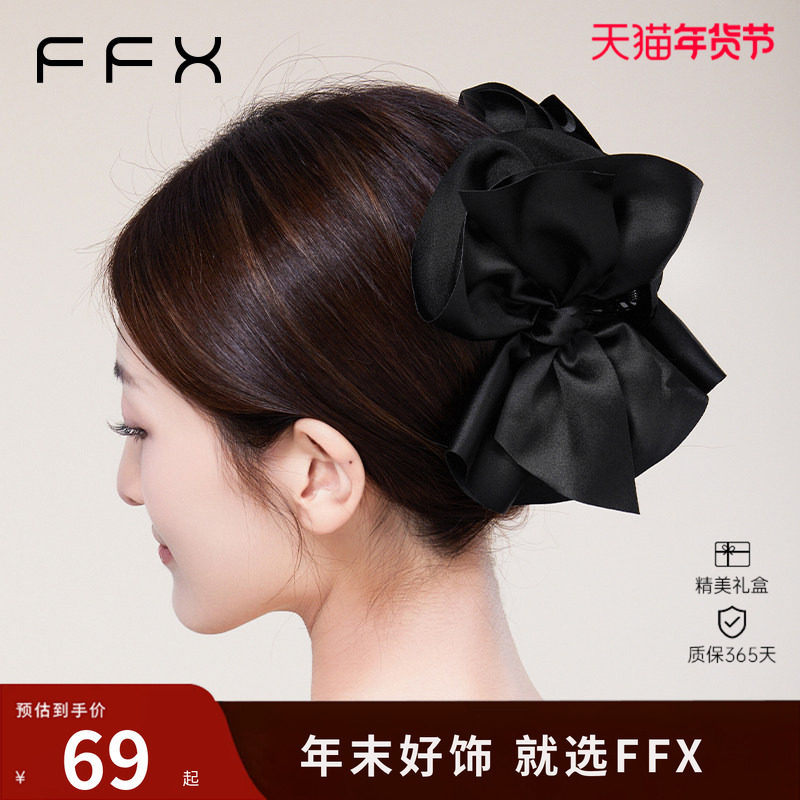 弗弗西FFX多层灵动大蝴蝶结抓夹后脑勺头发发夹高级感女盘发发卡,饰品/流行首饰/时尚饰品新,发饰,淘宝优惠券,粉丝福利购,淘宝优惠卷
