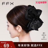 弗弗西FFX多层灵动大蝴蝶结抓夹后脑勺头发发夹高级感女盘发发卡