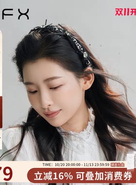 弗弗西FFX复古豹纹高颅顶发箍