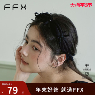 弗弗西FFX【奶油蛋糕】女神发箍2024新款小蝴蝶结时尚高颅顶头饰