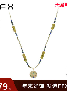 弗弗西FFX高级感水晶石头古币休闲复古项链[弗游古巴]锁骨链配饰