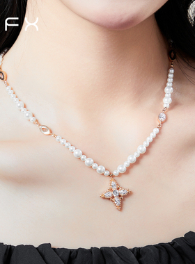 饰品幸运四叶草FFX合金气质女