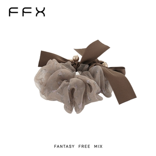 【夏天粉丝专享】弗弗西FFX【棕雾森林】晕染色小碎钻大发圈