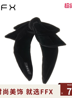 弗弗西FFX月影]高级感丝绒黑色百搭发箍蝴蝶结高颅顶头饰日常外戴