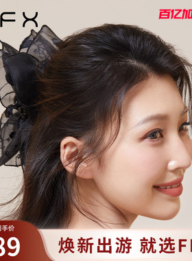 弗弗西FFX网纱蝴蝶结抓夹女[伯爵玫瑰]高级感超仙发夹后脑勺发饰