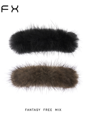 弗弗西FFX[柔雾轻云]轻松带优雅显发量氛围感貂毛马尾夹气质竖夹