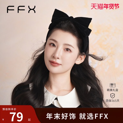 黑色蝴蝶结发箍高级感