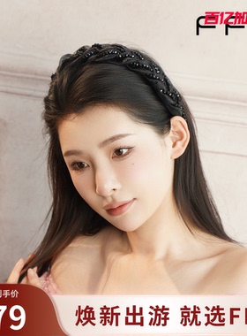 FFX弗弗西【璀璨织梦】黑色齿梳发箍头箍女高颅顶宽边高级感优雅
