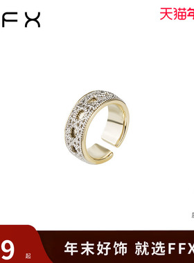 弗弗西FFX金银双色精致戒指女【天空之镜】静奢风小众设计食指戒