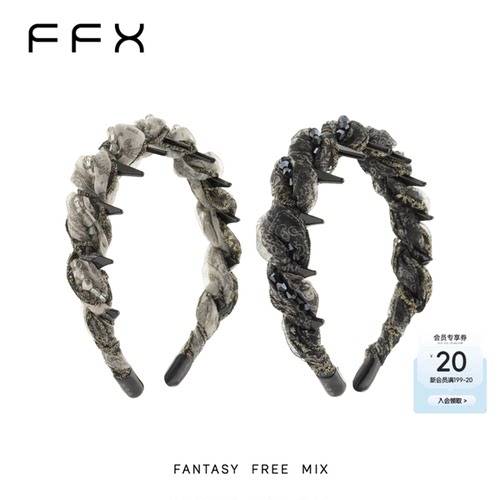 弗弗西FFX齿梳发箍高颅顶