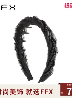 FFX弗弗西【璀璨织梦】黑色麻花辫发箍发饰女显脸小宽边齿梳显发