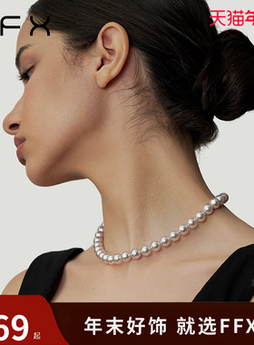 弗弗西FFX粉色水晶玻璃串珠项链[月光]锁骨链女配饰高级感choker