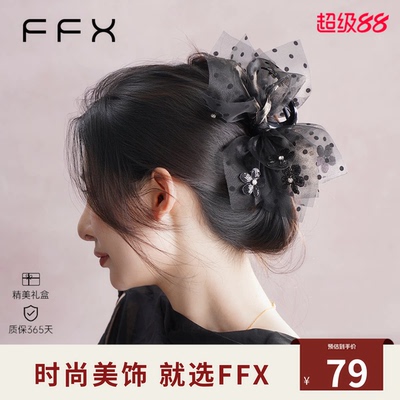 今年流行漂亮发饰大号发量大