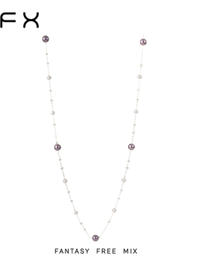 弗弗西FFX紫色满天星珍珠多戴式长款项链[紫气东来]高级感毛衣链