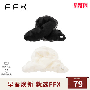 弗弗西FFX[双色流光]抓夹发量多少白色发夹云朵鲨鱼夹高级感发饰