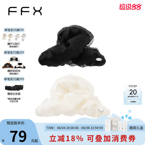 发量少马尾抓夹百搭发抓
