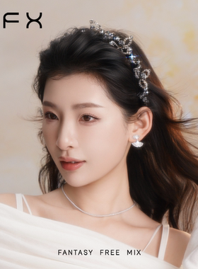 FFX弗弗西重工水晶齿梳发箍女星醉梦露高颅顶发饰轻奢高级感头饰