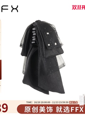 弗弗西FFX[夜曲]多层蝴蝶结飘带马尾抓夹气质后脑勺发夹黑色发饰