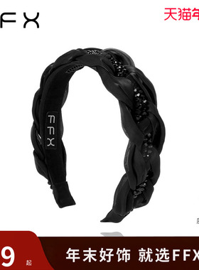 弗弗西FFX黑色高颅顶发箍女款2024新款百搭头箍高级感外出显脸小