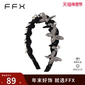 弗弗西FFX蝶与星辰高颅顶立体蝴蝶带齿发卡发箍025新款 高级感头饰