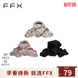 弗弗西FFX云朵褶皱抓夹女显发量高级感鲨鱼夹子后脑勺配饰品发抓