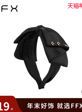弗弗西FFX黑色大蝴蝶结立体蓬松发箍[时光定格]轻奢高级感显脸小